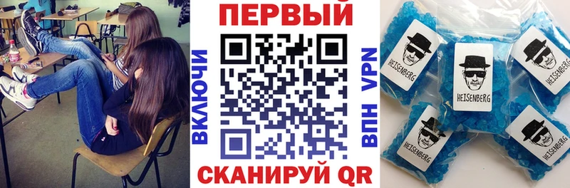 Амфетамин 97%  Нурлат 