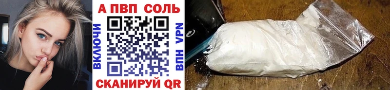 hydra сайт  Нурлат  Alpha-PVP СК КРИС  цена  