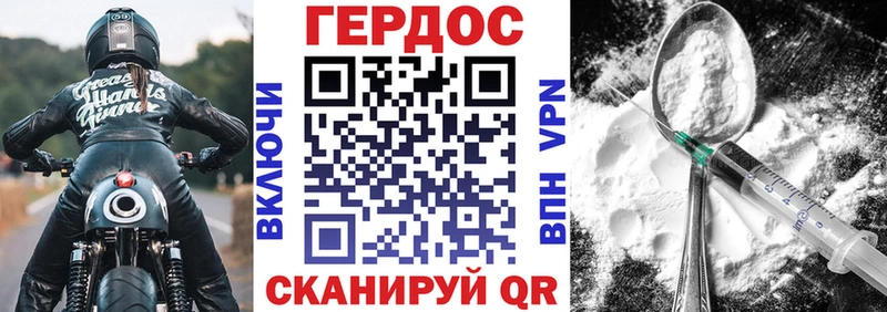 магазин продажи наркотиков  Нурлат  MEGA ссылка  ГЕРОИН гречка 