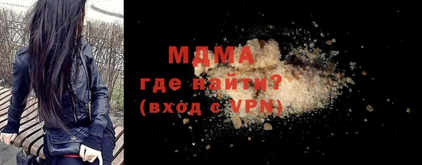 амф Алексеевка
