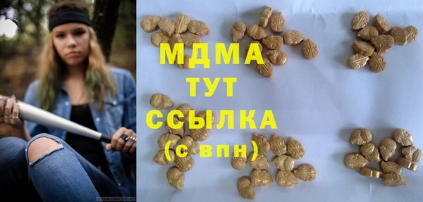 прущие крисы Алзамай