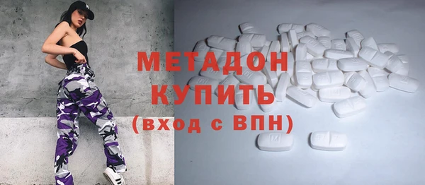 прущие крисы Алзамай
