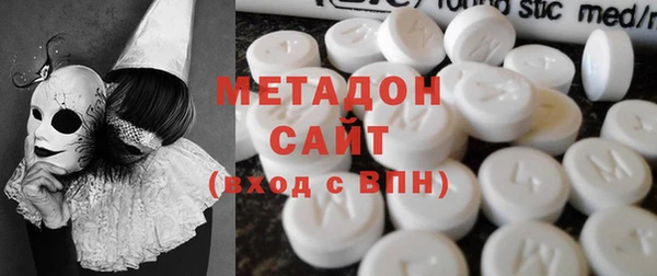 прущие крисы Алзамай