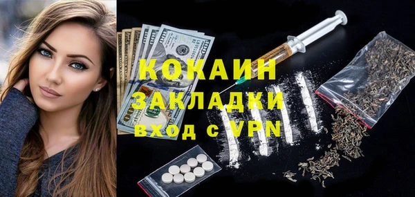 прущие крисы Алзамай