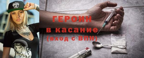 меф Алексин