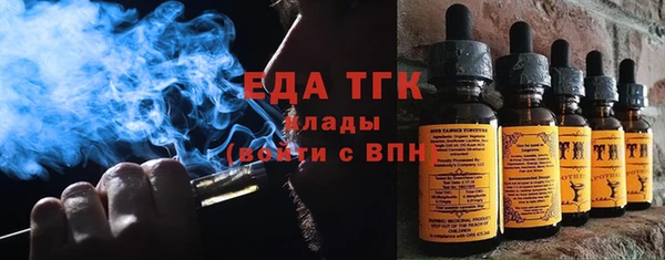 меф Алексин