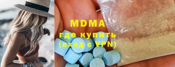 прущие крисы Алзамай