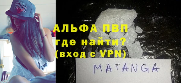 прущие крисы Алзамай