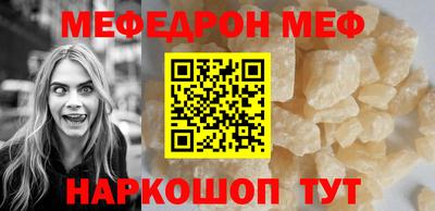 каннабис Свободный