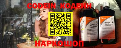 каннабис Свободный
