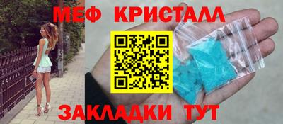 каннабис Свободный