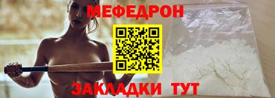 каннабис Свободный
