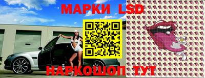 каннабис Свободный