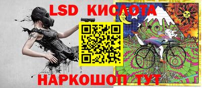 каннабис Свободный