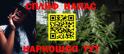марки nbome Северобайкальск