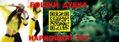 кокаин Севастополь