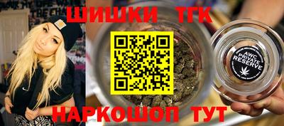 каннабис Свободный