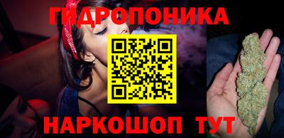 кокаин Севастополь