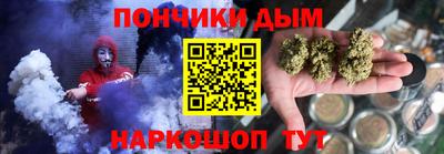 марки nbome Северобайкальск