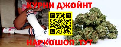 марки nbome Северобайкальск