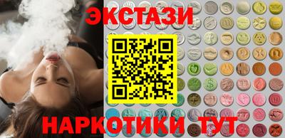 каннабис Свободный
