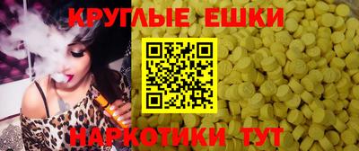 каннабис Свободный