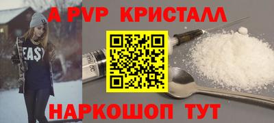 каннабис Свободный