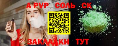 каннабис Свободный