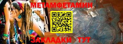 каннабис Свободный