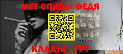 марки nbome Северобайкальск