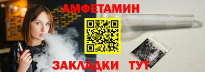 марки nbome Северобайкальск