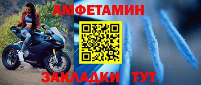 кокаин Севастополь