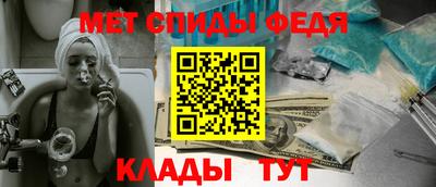 марки nbome Северобайкальск
