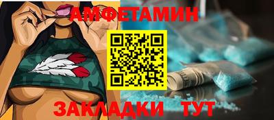 каннабис Свободный