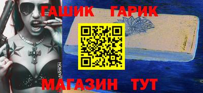 каннабис Свободный