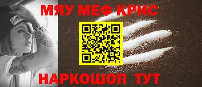 каннабис Свободный