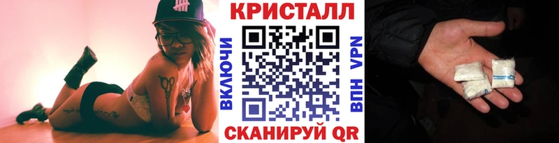 Метамфетамин Декстрометамфетамин 99.9%  наркошоп  Нурлат 